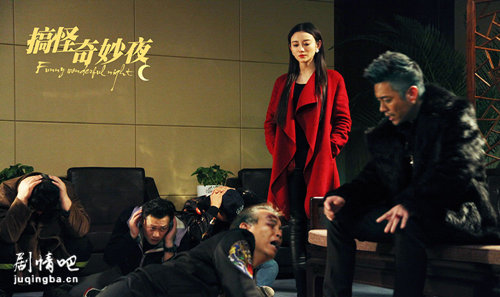 ��Ӱ�������ҹ�������