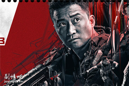 ��Ӱս��3�������