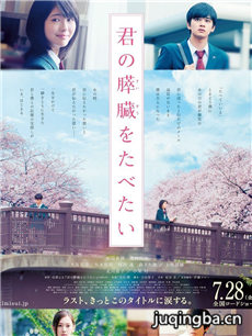 ��Ӱ����Ե��������������