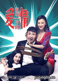 ��Ӱ���ٳֵİ���������