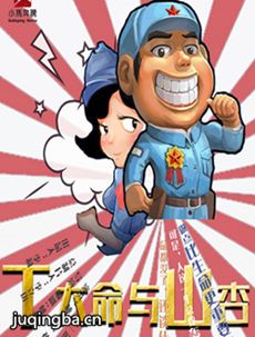 ��������ɽ�Ӿ������(1-31ȫ��)