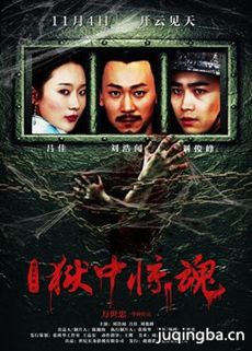 ��Ӱ���о���������