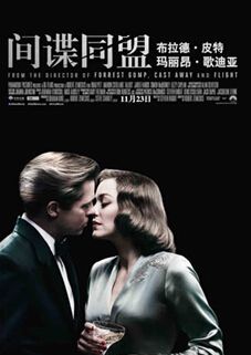 ��Ӱ���ͬ�˾������