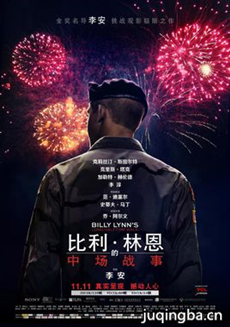 ��Ӱ�������ֶ����г�ս�¾������