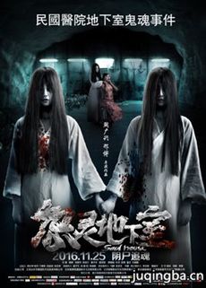 ��ӰԹ������Ҿ������