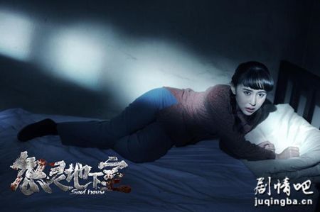 ��ӰԹ������Ҿ������