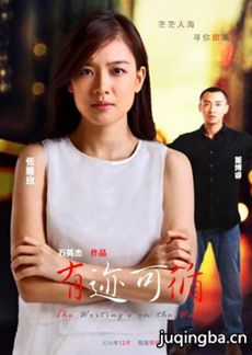 ��Ӱ�м���ѭ�������