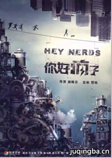 ��Ӱ��÷��Ӿ������