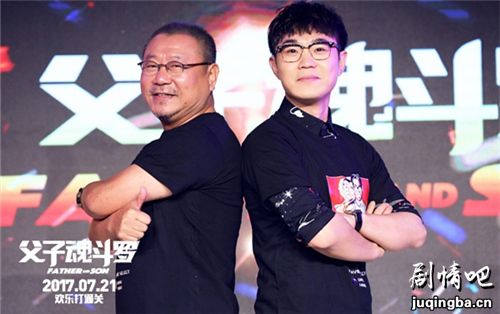 ��Ӱ���ӻ궷�޾������