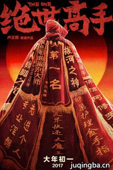 ��Ӱ�������־������