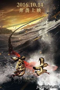 ��Ӱ��ʿ�������