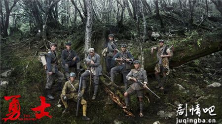 ��Ӱ��ʿ�������