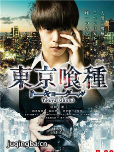 ��Ӱ����ʳʬ���������