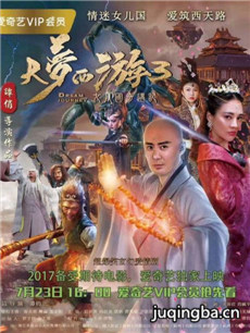 ��Ӱ��������3Ů���������Ǿ������