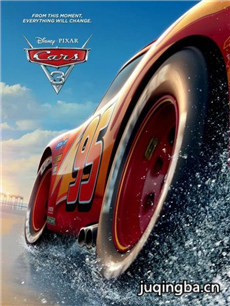 ��Ӱ�����ܶ�Ա3��������ս�������