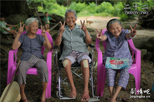 ��Ӱ����ʮ�����������