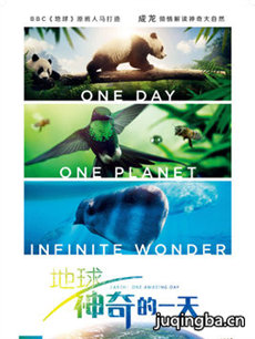 ��Ӱ�����������һ�졷�������