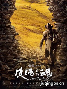 ��ӰƤ���ϵĻ�������