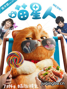 ��Ӱ�����˾������