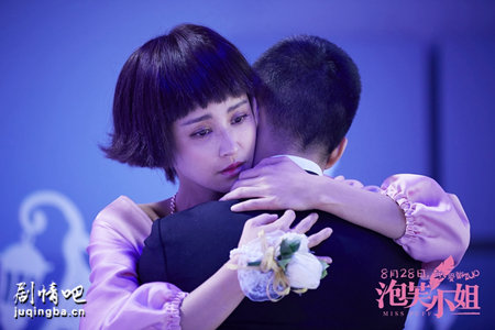 ��Ӱ��ܽС��������