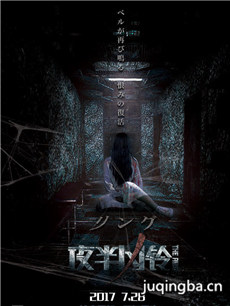 ��Ӱҹ������������