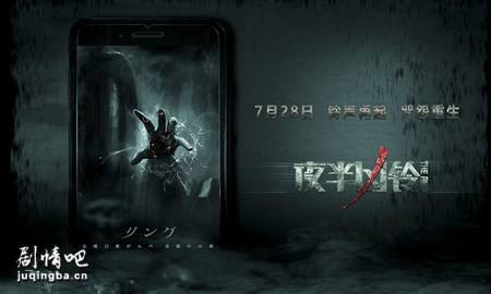 ��Ӱҹ������������