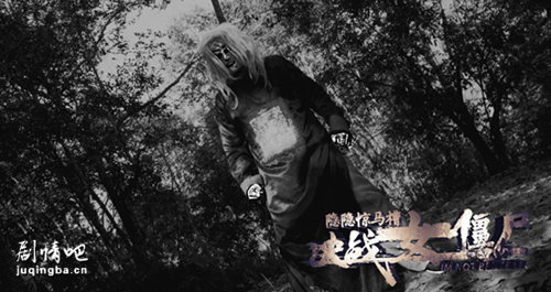 ��Ӱ���������۾������