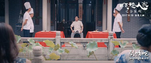 ��Ӱ˳���˼�֮�ϼһ��������