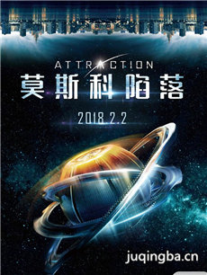 ��ӰĪ˹������������