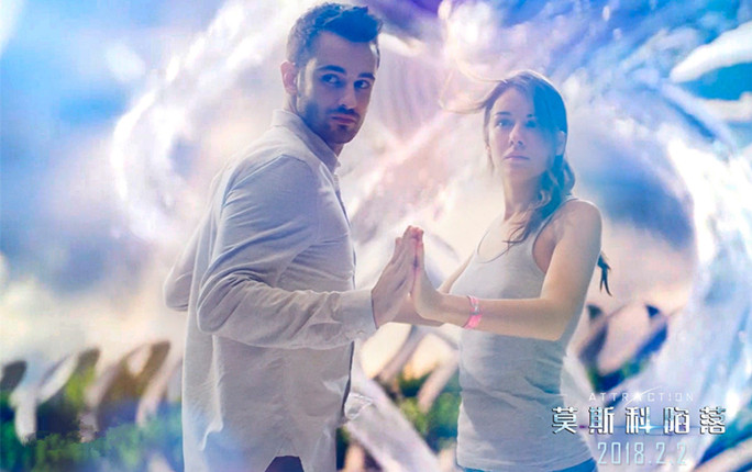 ��ӰĪ˹������������