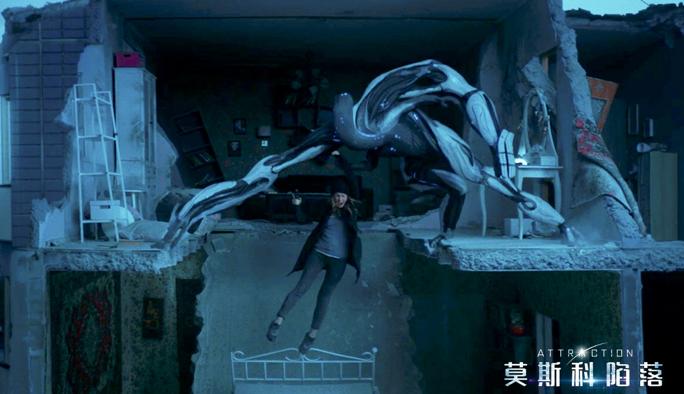 ��ӰĪ˹������������