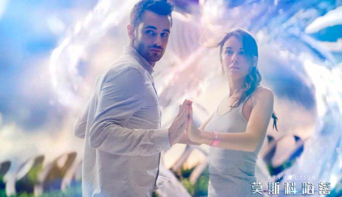 ��ӰĪ˹������������