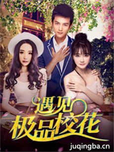 ������ƷУ���������