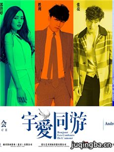 ��Ӱ�ͬ�ξ������