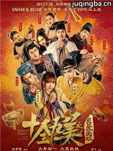 ��Ӱʮȫ����֮�氮��˫�������