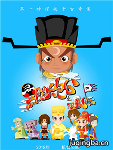 ��Ӱ���������֮���ķ��ƾ������