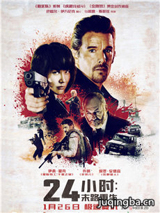 ��Ӱ��24Сʱ��ĩ·�������������