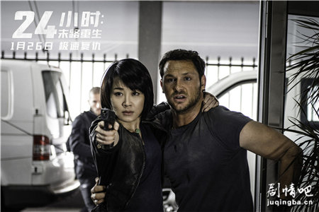 ��Ӱ��24Сʱ��ĩ·�������������