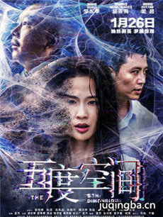 ��Ӱ��ȿռ�������