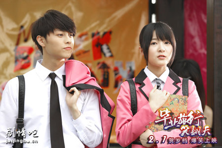 ��Ӱ��ҵ����Ц����������