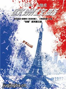 ��Ӱŷ�޹��Ծ������