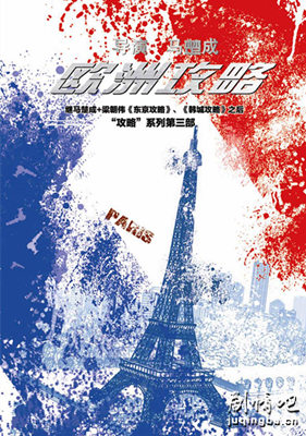 ��Ӱŷ�޹��Ծ������