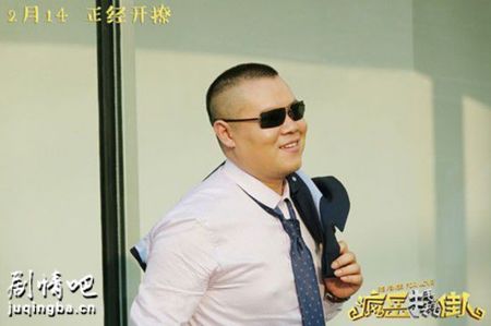 ��Ӱ�����˼��˾������