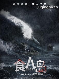 ��Ӱʳ�˵��������