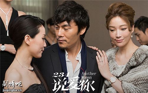 ��Ӱ234˵����������