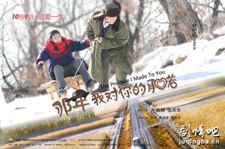 �����Ҷ���ĳ�ŵ�������