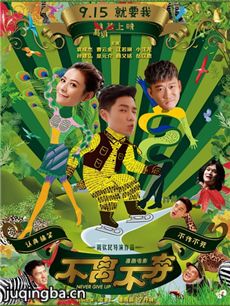 ��Ӱ���벻���������