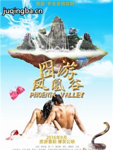 ���η�˹Ⱦ������