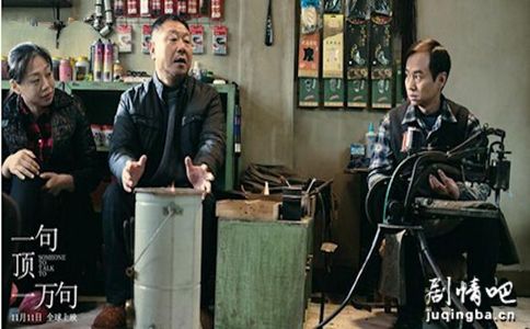 ��Ӱһ�䶥һ���������