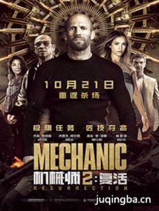 ��Ӱ����еʦ2������������